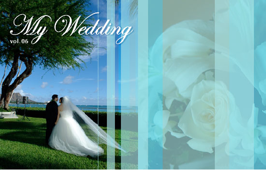 My Wedding