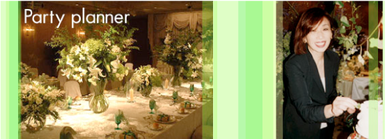Party planner