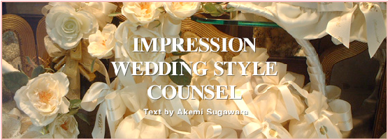 IMPRESSION WEDDING STYLE COUNSEL